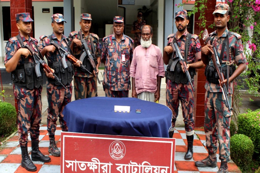 ফাইল ছবি।