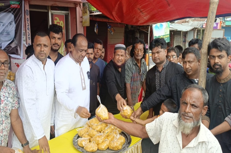 ফাইল ছবি।