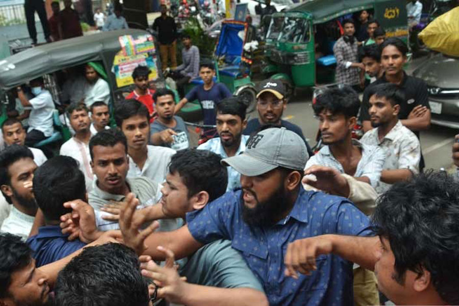 File photo showing the attack on a student rally organised by Ganatantrik Chhatra Jote in Chattogram.