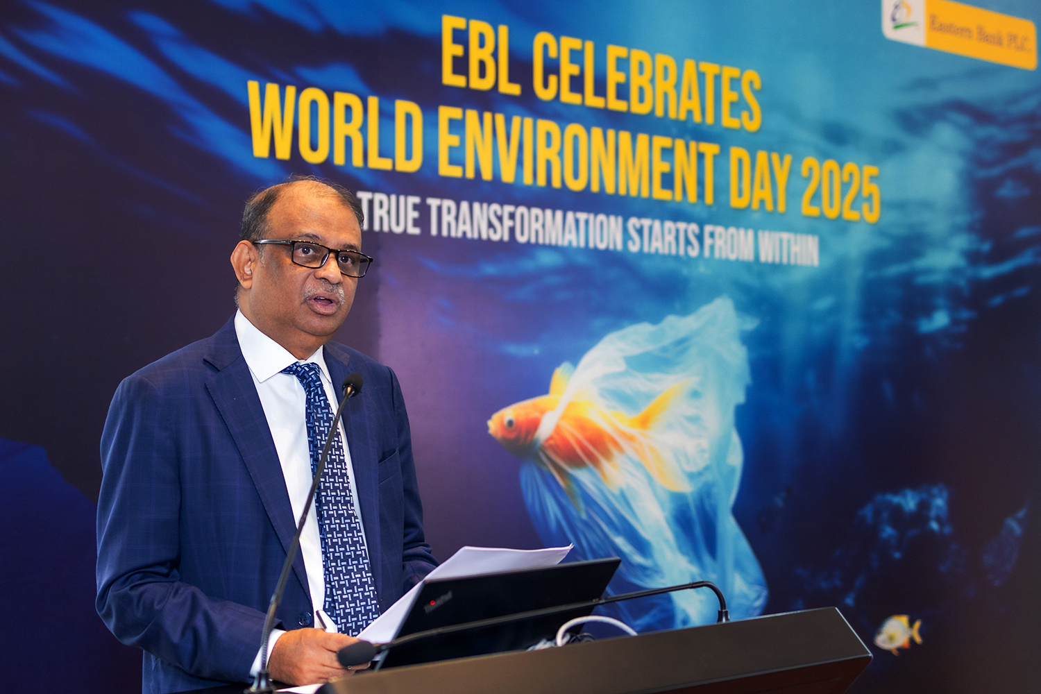 Ali Reza Iftekhar, Managing Director and CEO of EBL speaking at the inaugural ceremony of the wee-long program to celebrate the World Environment Day 2025 at the bank’s head office in Dhaka. The program includes In-house culture development session, green customer appreciation, social media campaign among other initiatives.
