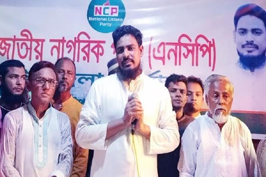 ছবি: বাসস।