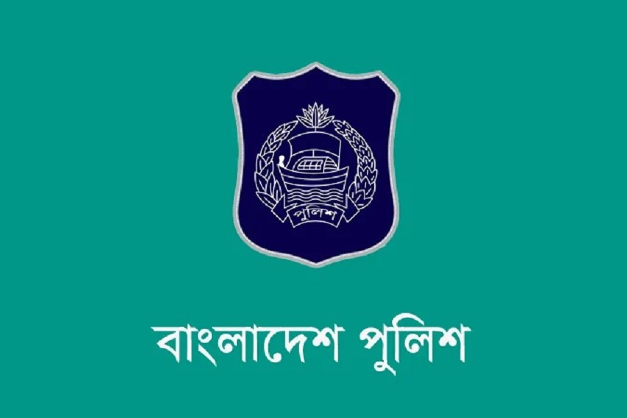 ছবি: বাসস।