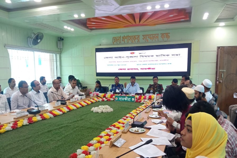 ফাইল ছবি।