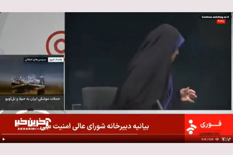 thefinancialexpress.com.bd