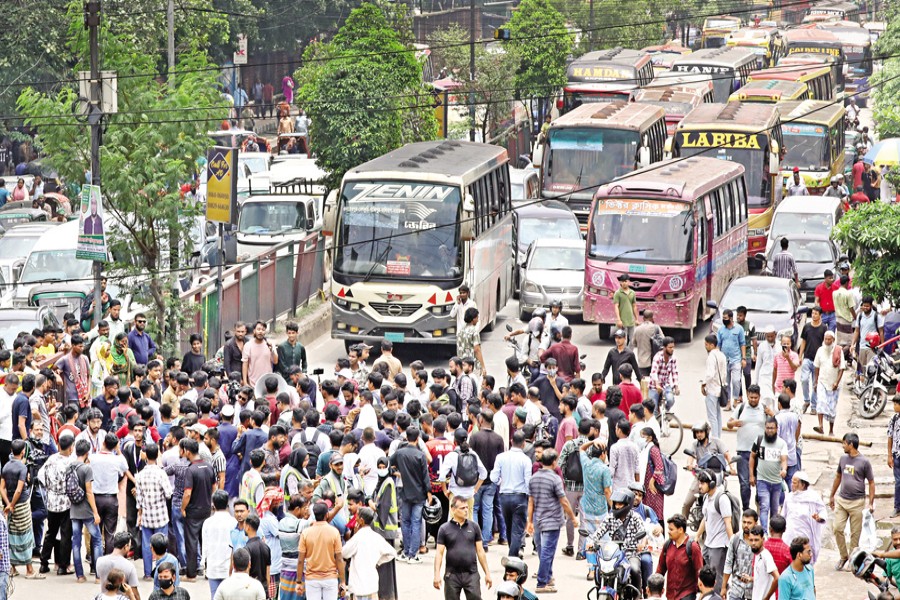 Students of United International University (UIU) staged a blockade programme at Natun Bazar intersection in the capital on Saturday protesting expulsion of a number of students of the university. The demonstration disrupted vehicular movement on the road creating sufferings for passengers as well as pedestrians