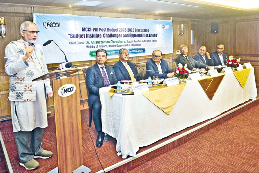 Anisuzzaman Chowdhury, special assistant to the chief adviser of the interim government, speaks at a post-budget discussion organised by the Metropolitan Chamber of Commerce and Industry (MCCI) in Dhaka on Monday