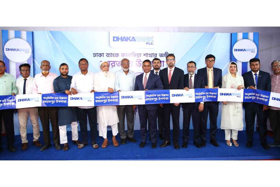 Sheikh Mohammad Maroof, Managing Director & CEO of Dhaka Bank PLC inaugurated 35th sub-branch at Hazratpur under Kalatia Branch