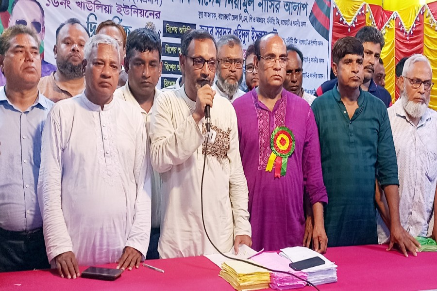 ফাইল ছবি।