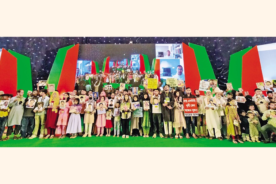 BNP acting Chairman Tarique Rahman virtually attends a discussion on 'Mass Uprising 2024: National Unity and Democratic Journey' at the China-Bangladesh Friendship Conference Centre in the capital on Tuesday. Families of those killed during the uprising and democratic movements, as well as victims of enforced disappearances, were present. — FE Photo