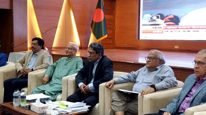 ছবি: ইউএনবি।