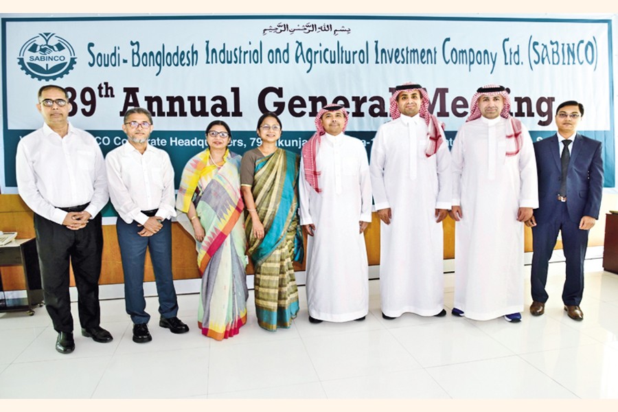 Chairman of Saudi-Bangladesh Industrial and Agricultural Investment Company Limited (SABINCO) Sultan Abdulrauf and other members of the board pose at the 39th Annual General Meeting of the company held at its Head Office in Dhaka recently.