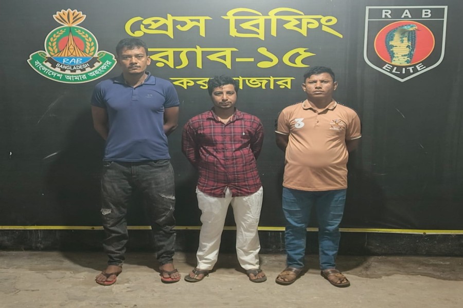 ফাইল ছবি।