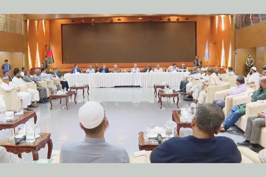 ফাইল ছবি