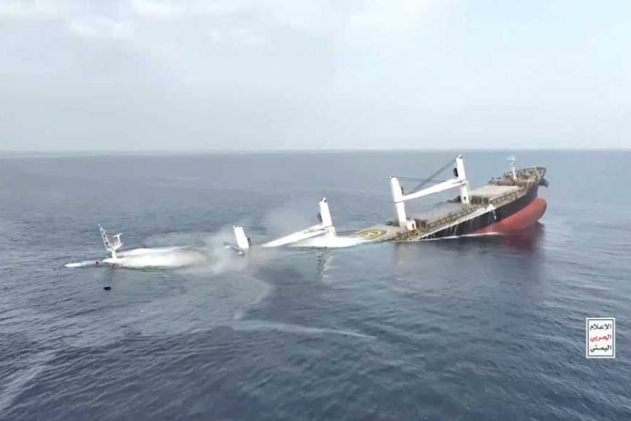 A vessel said to be Greek-operated, Liberia-flagged Eternity C sinks in a footage released by Yemen’s Houthis, in the Red Sea, in this screen grab taken from a handout video released on Jul 9, 2025.