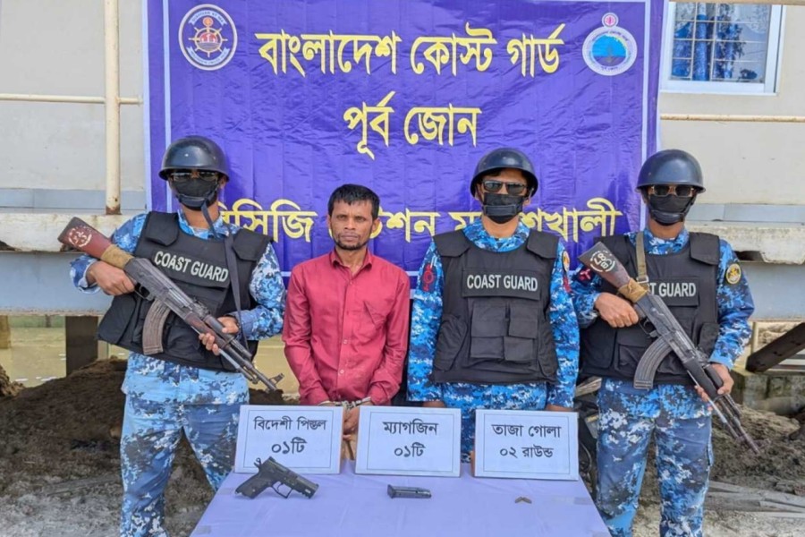 ফাইল ছবি।