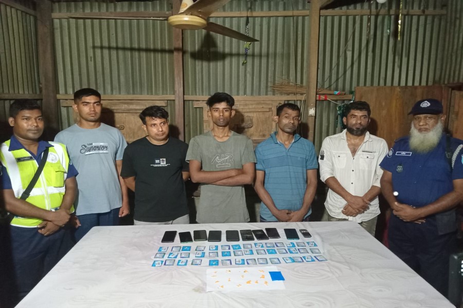 ফাইল ছবি।