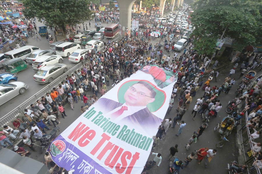 Jatiyatabadi Jubo Dal organised a rally from Naya Paltan to Shahbag in the capital on Thursday to protest the deteriorating law and order situation across the country as well as ongoing propaganda against BNP Acting Chairman Tarique Rahman