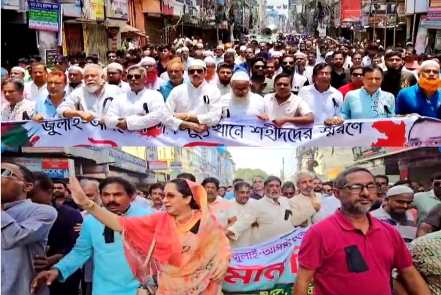 ফাইল ছবি।