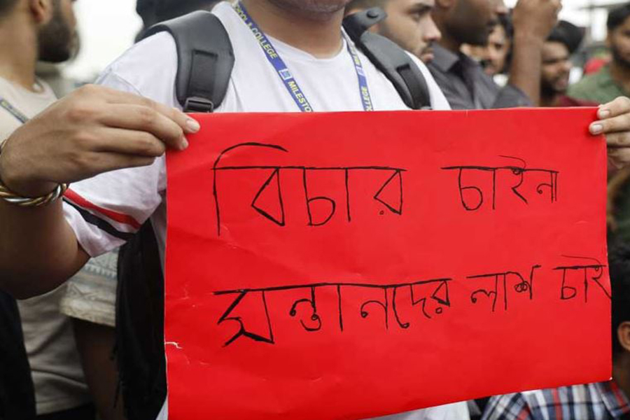 Image: bdnews24.com