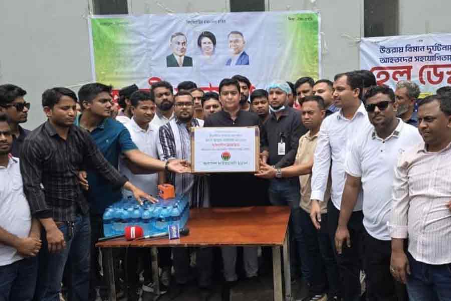 thefinancialexpress.com.bd