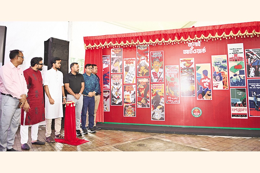 LGRD Adviser Asif Mahmud Sajib Bhuiyan inaugurated the July Artwork at Bijoy Shoroni metro-rail station in the capital on Friday. DNCC Administrator Mohammad Azaz was present on the occasion, among others. — PID