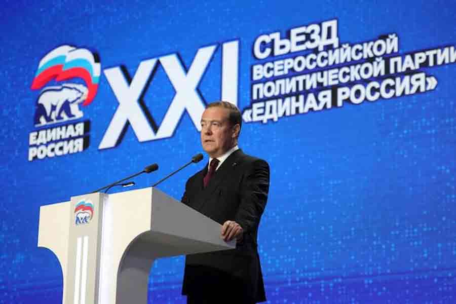 Dmitry Medvedev, Deputy Chairman of Russia's Security Council and Chairman of the United Russia political party, delivers a speech during the party's congress in Moscow, Russia, December 17, 2023.