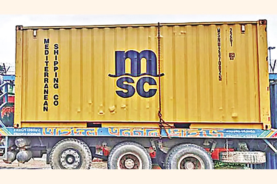 Radiation has been detected in a scrap container that arrived at Chattogram port from Brazil. Customs authorities have suspended unloading of the container. —Focus Bangla