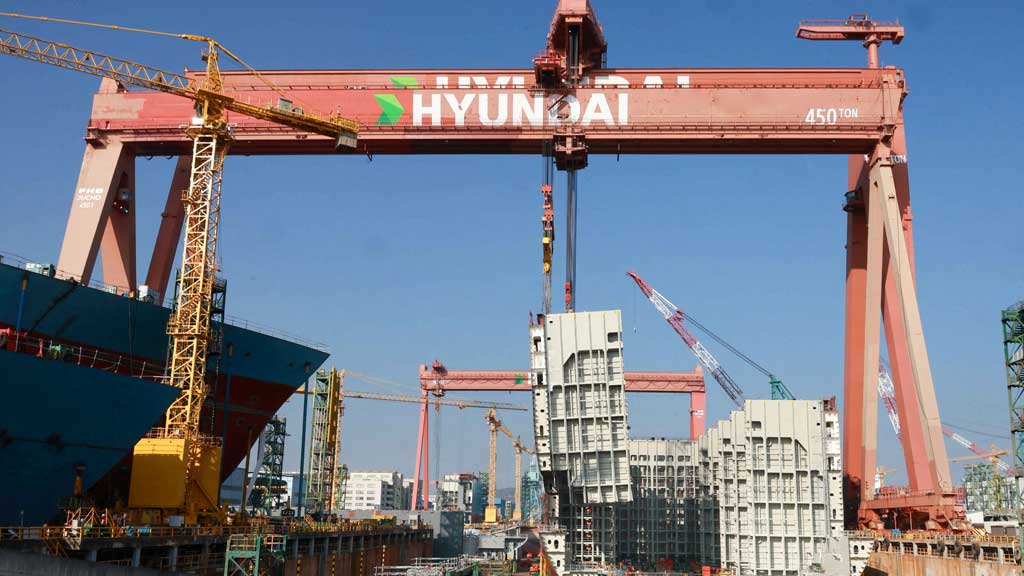 A general view shows HD Hyundai Heavy Industries Ulsan Shipyard in Ulsan, South Korea, December 29, 2023. HD Hyundai Heavy Industries/Handout via REUTERS