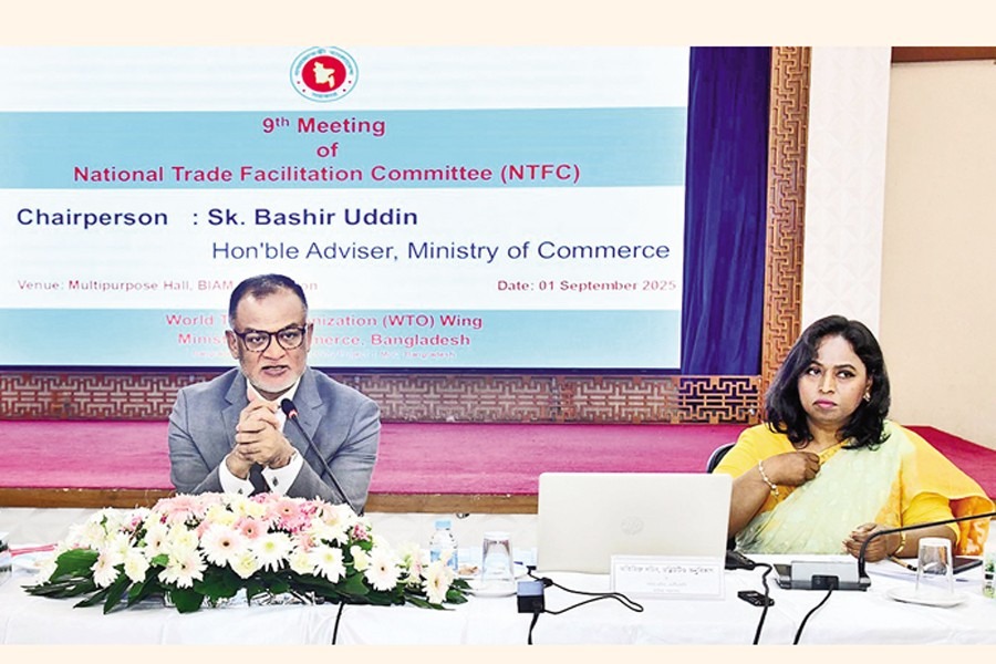 Commerce Adviser Sk. Bashir Uddin speaks at the ninth meeting of the National Trade Facilitation Committee (NTFC), organised by the Ministry of Commerce, at the BIAM Foundation Multipurpose Hall in the city on Monday