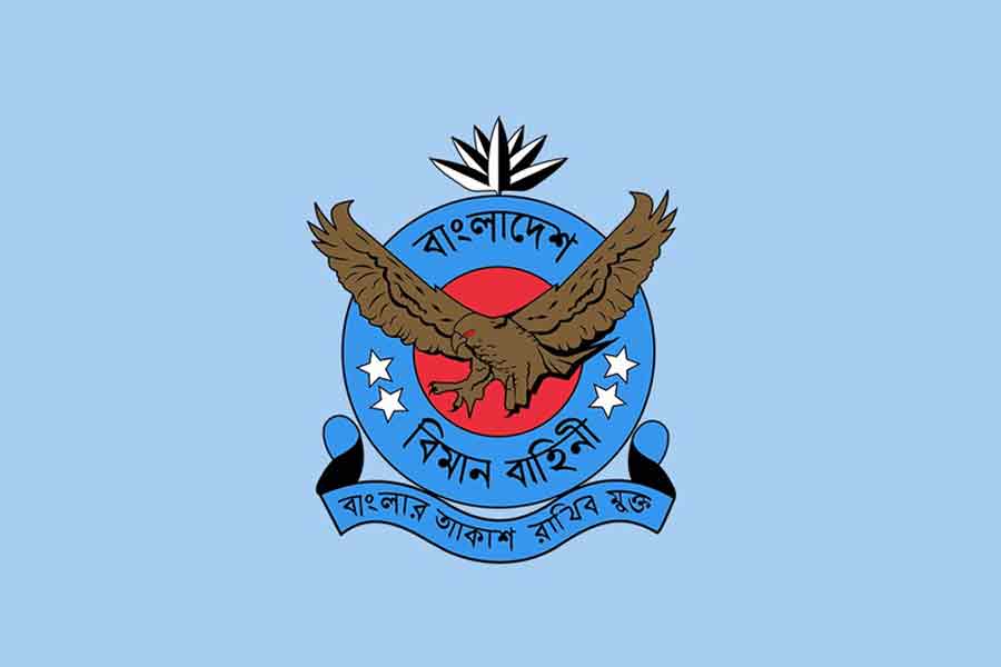 BAF launches support cell, web portal for retired officers | The ...