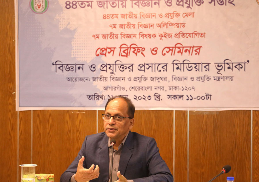 File photo used for representation purpose (Collected)