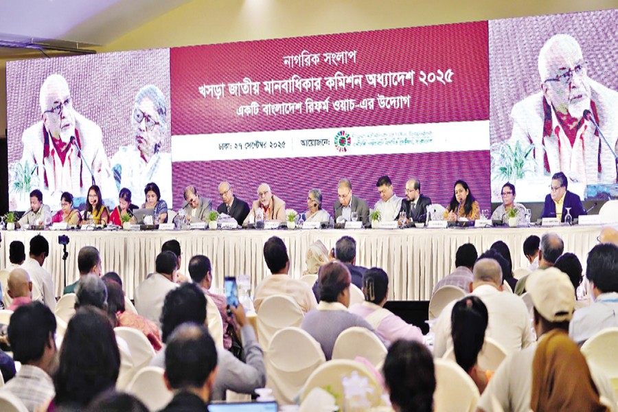 Convener of the Citizen's Platform for SDGs Dr Debapriya Bhattacharya speaks at a dialogue on the draft National Human Rights Commission Ordinance 2025 at a city hotel on Saturday. Eminent personalities were present at the event. — FE Photo