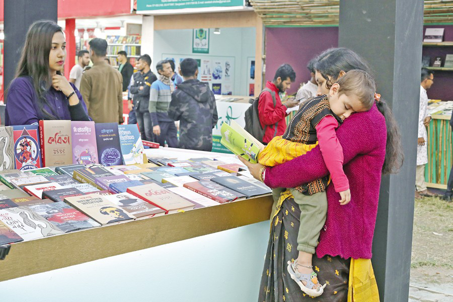 Ekushey Book Fair, 2024 at Suhrawardy Udyan -- FE file photo