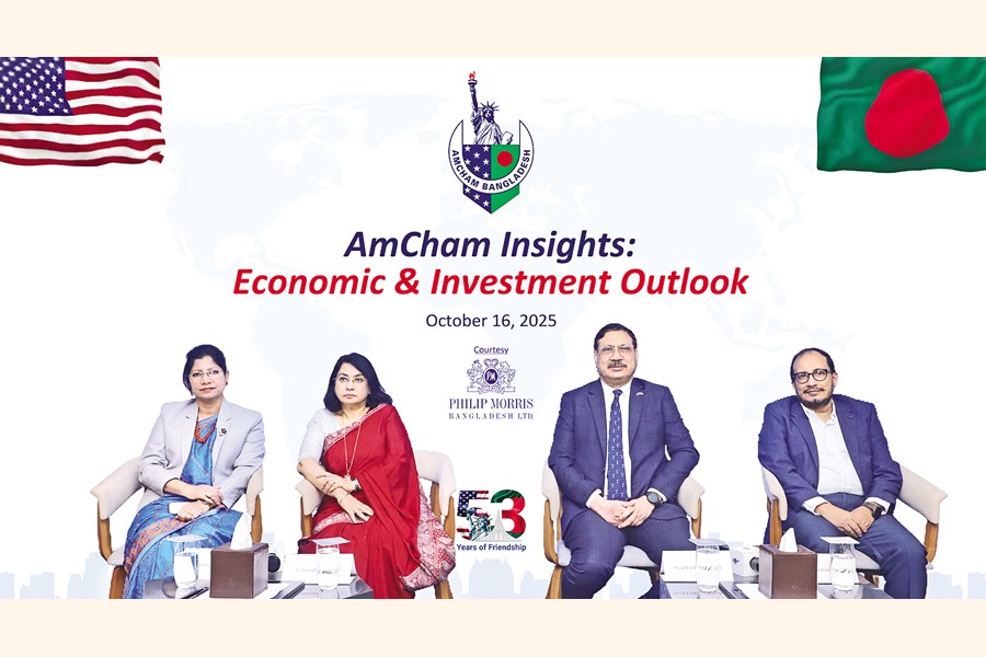 Dr Fahmida Khatun, CPD Executive Director, and Shah Mohammad Mahboob, BIDA Executive Member, presented separate keynotes at the seminar on “AmCham Insights: Economic and Investment Outlook," organized by the American Chamber of Commerce in Bangladesh (AmCham) in Dhaka on Thursday. Syed Ershad Ahmed, President of AmCham Bangladesh, and Sultana Yasmin, Joint Secretary, Ministry of Industries, among others, spoke on the occasion
