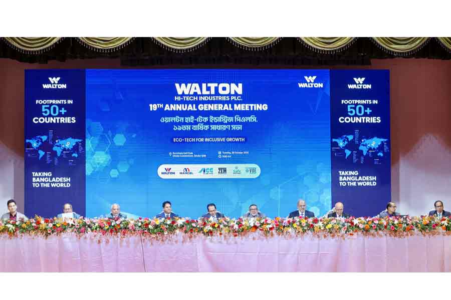 The 19th Annual General Meeting of Walton Hi-Tech Industries PLC was held on Tuesday (28 October 2025) at Kurmitola Golf Club in the capital.