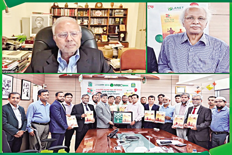 In celebration of 10th anniversary of NRBC Bank's establishment, a special issue of Planet Magazine has been unveiled. Ekushey Padak winner, eminent writer, freedom fighter and sponsor of NRBC Bank Limited Dr Nuran Nabi unveiled the magazine on a virtual platform as the chief guest. NRBC Bank Chairman SM Parvez Tamal, director AM Saidur Rahman, Managing Director & CEO Golam Awlia, all DMDs and other high officials attended the unveiling ceremony.