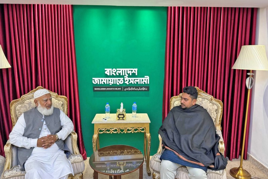 Nahid Islam, convener of the National Citizen Party (NCP), held a meeting with Dr Shafiqur Rahman, the Ameer of Bangladesh Jamaat-e-Islami, at the latter's office in the capital's Bashundhara area on Sunday morning. Focus Bangla