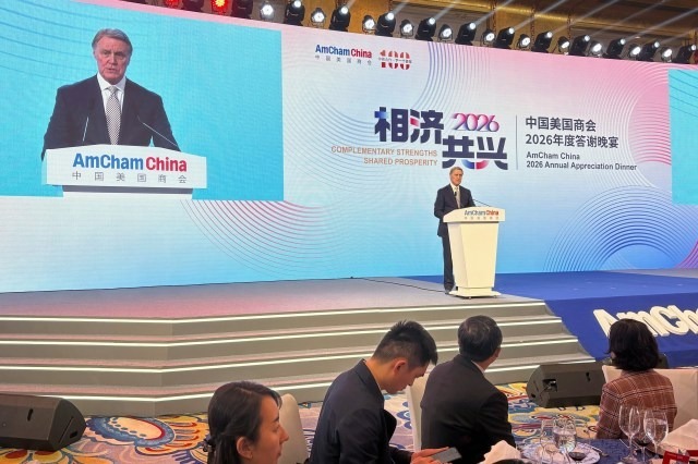 US ambassador to China David Perdue speaks during an Amcham event in Beijing, Thursday, Jan. 29, 2026.