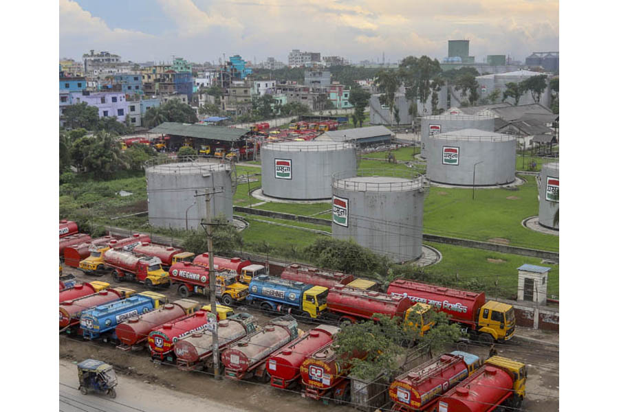 BERC slashes furnace oil price by Tk 16