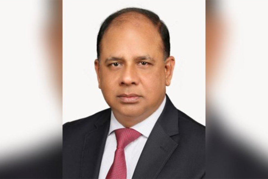 Aminul Islam