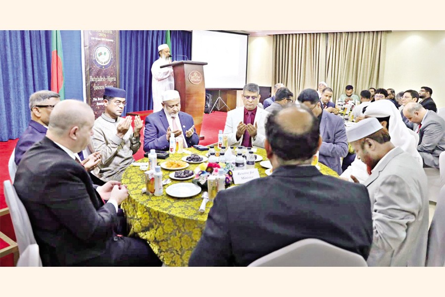 The Embassy of the People's Democratic Republic of Algeria in Dhaka and the Bangladesh-Algeria Business Forum jointly hosted an Iftar gathering on Wednesday.