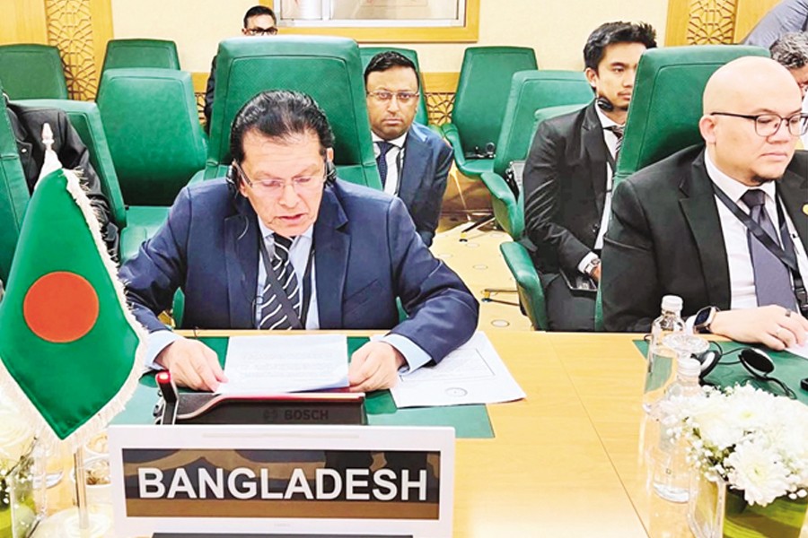 BD at OIC meeting condemns Israeli land law, calls for permanent Gaza ceasefire