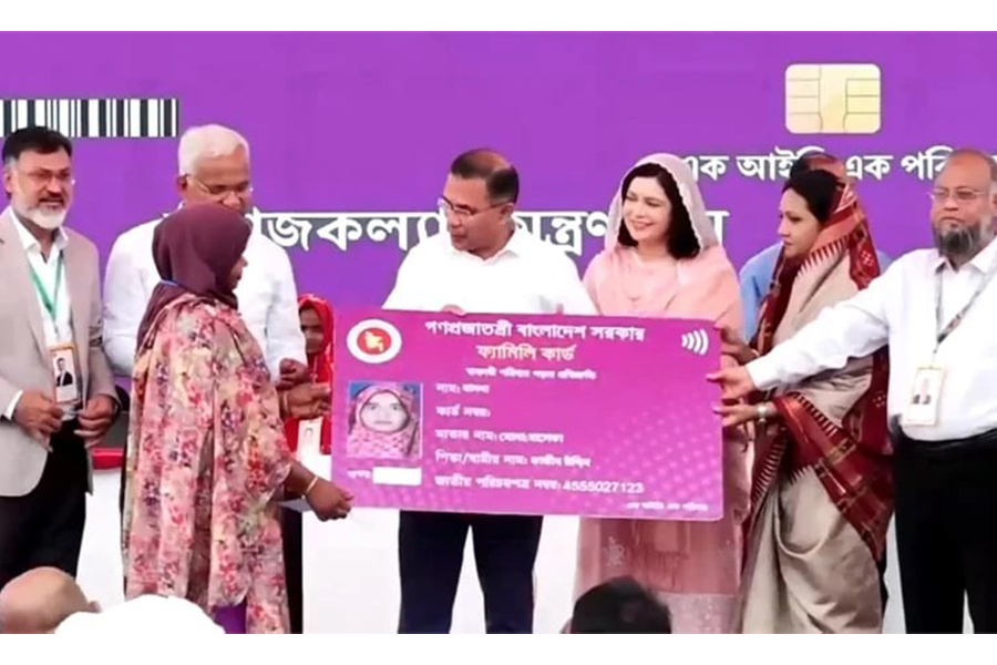 Prime Minister Tarique Rahman distributes Family Cards among women beneficiaries at the inauguration of the Family Card programme at the T&T playground in Banani, Dhaka, on Tuesday, March 10, 2026 — Photo: Video screenshot.
