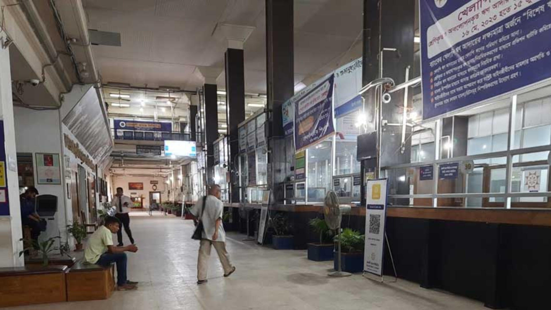 Eid hangover lingers as banks reopen after a week