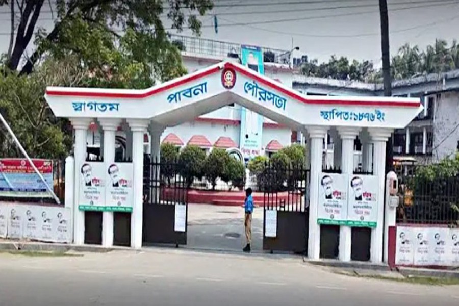 Photo shows the frontal view of the Pabna Municipality Office in Pabna district- FE Photo