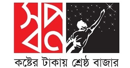 Shwapno website hacked, customer data leaked online