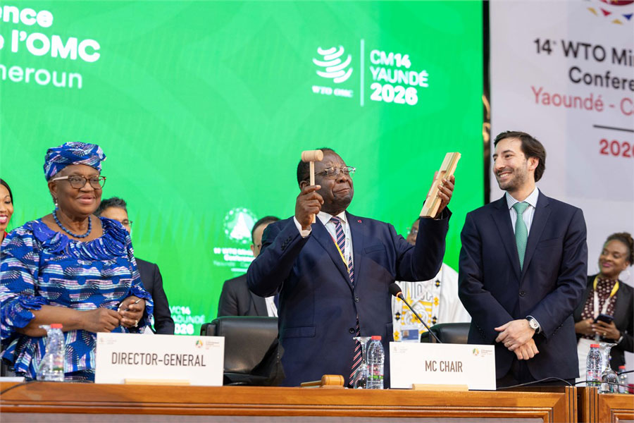 A view of the closing session of the MC14 in Yaoundé, Cameroon on Monday —WTO Photo