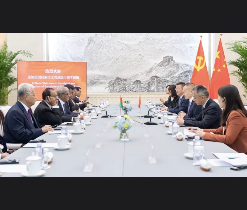 A delegation from the Bangladesh Nationalist Party (BNP), currently visiting China at the invitation of the Communist Party of China, held meetings today with Chinese Vice President Han Zheng and CPC International Department Head Liu Haixing. Photo: BNP Media Cell