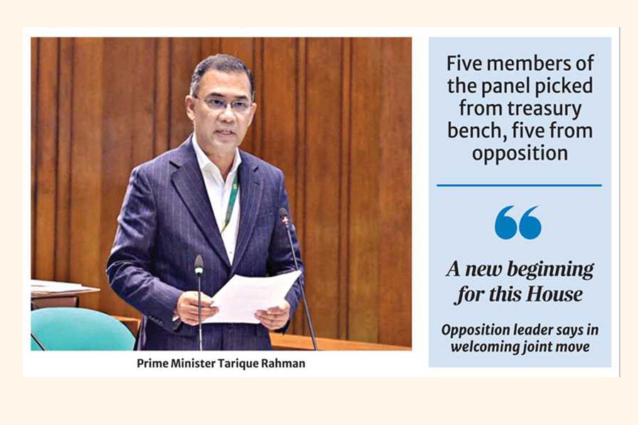 thefinancialexpress.com.bd