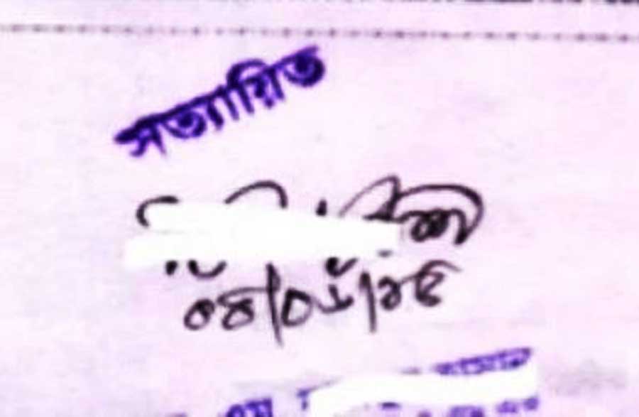 ফাইল ছবি (সংগৃহীত)